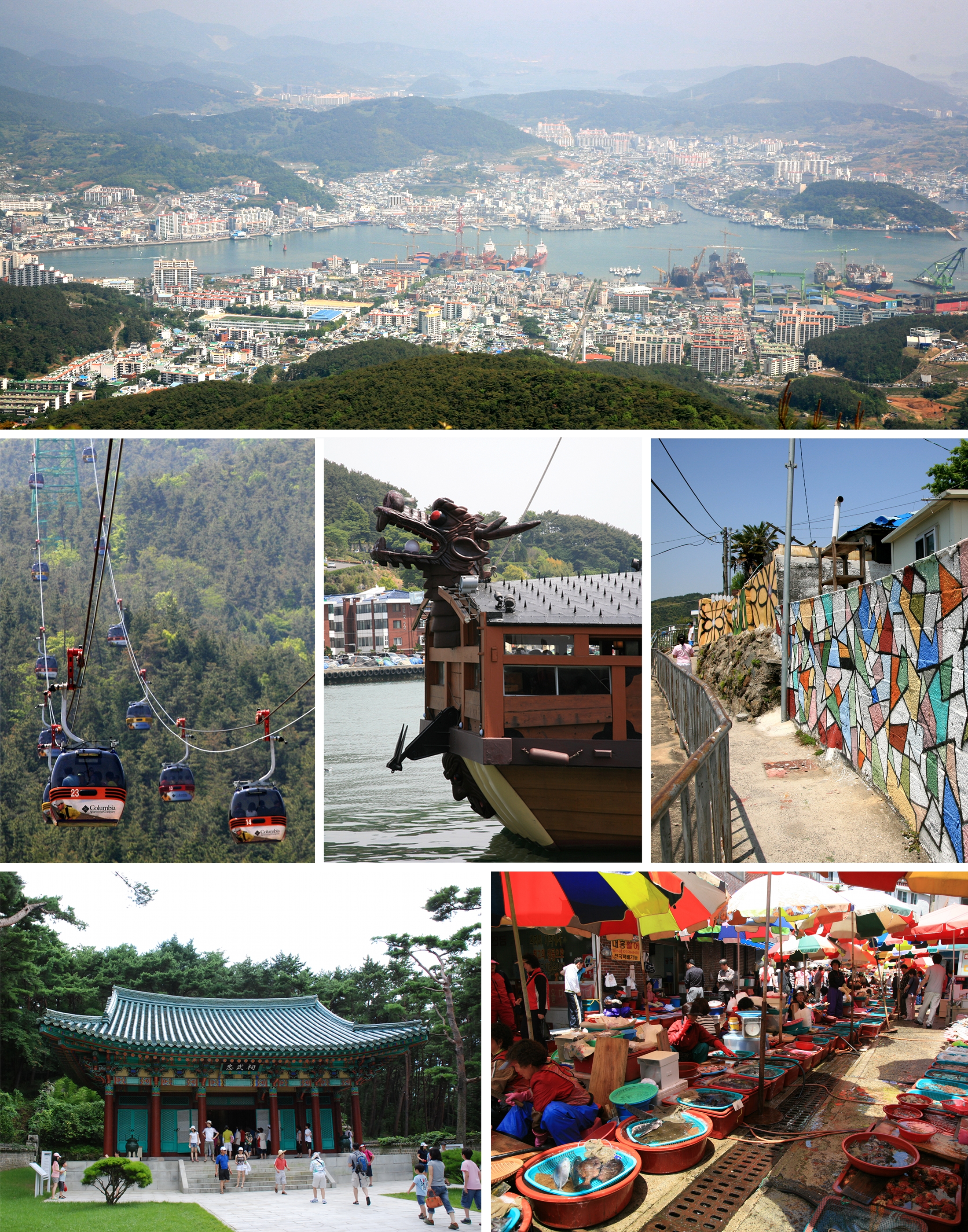 Tongyeong Cable Car